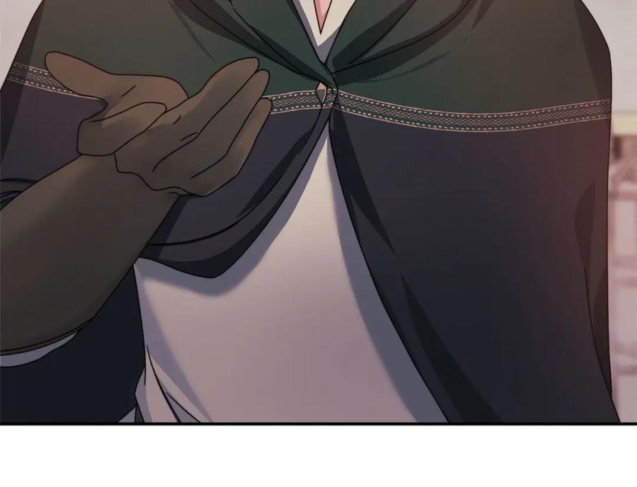 《以使者之名》第47话 卡扎的异常 第98页