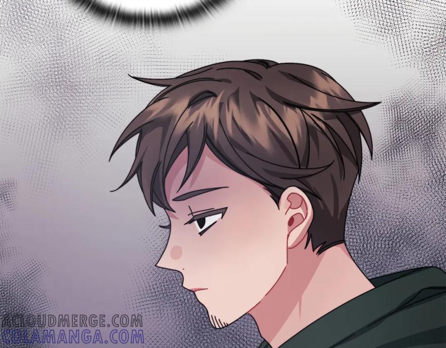 《以使者之名》第47话 卡扎的异常 第29页