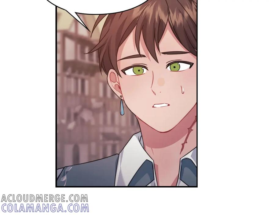 《以使者之名》第47话 卡扎的异常 第85页