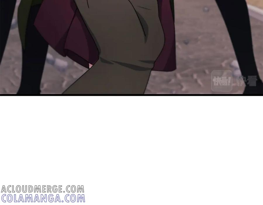 《以使者之名》第47话 卡扎的异常 第37页