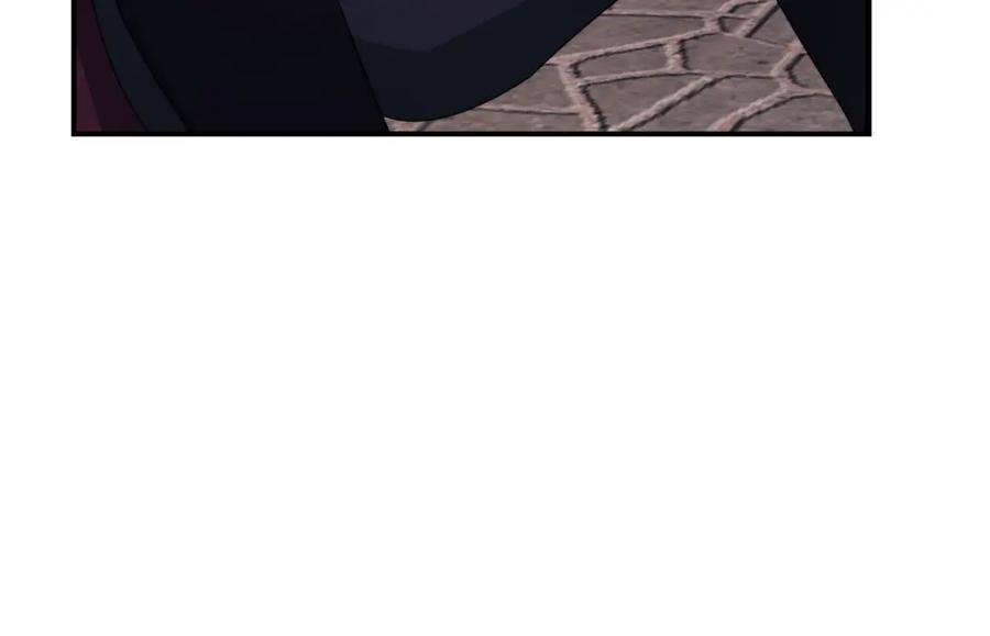 《以使者之名》第47话 卡扎的异常 第23页