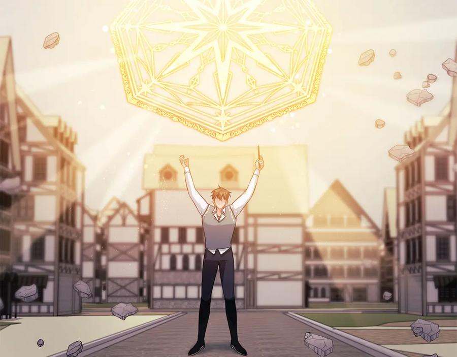 《以使者之名》第47话 卡扎的异常 第68页
