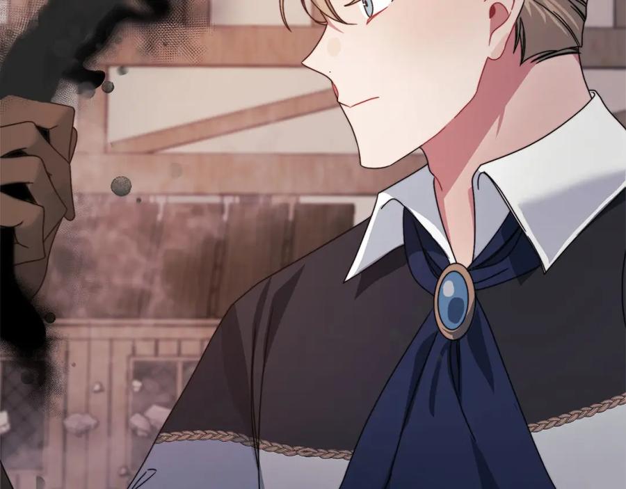 《以使者之名》第47话 卡扎的异常 第127页