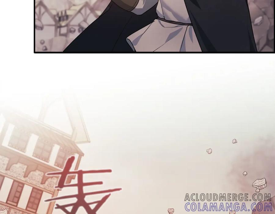 《以使者之名》第47话 卡扎的异常 第109页