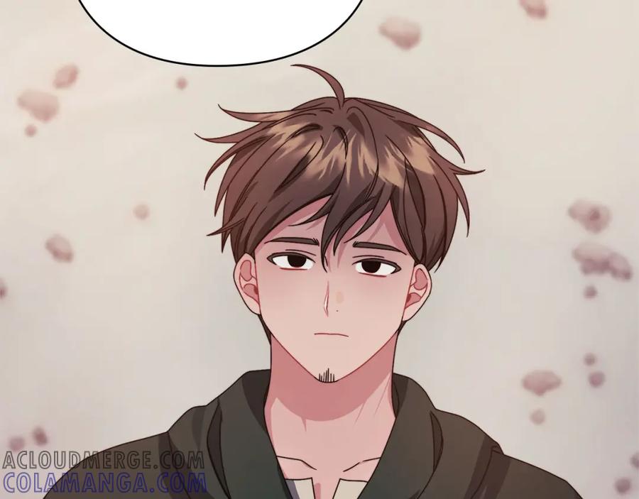 《以使者之名》第47话 卡扎的异常 第97页