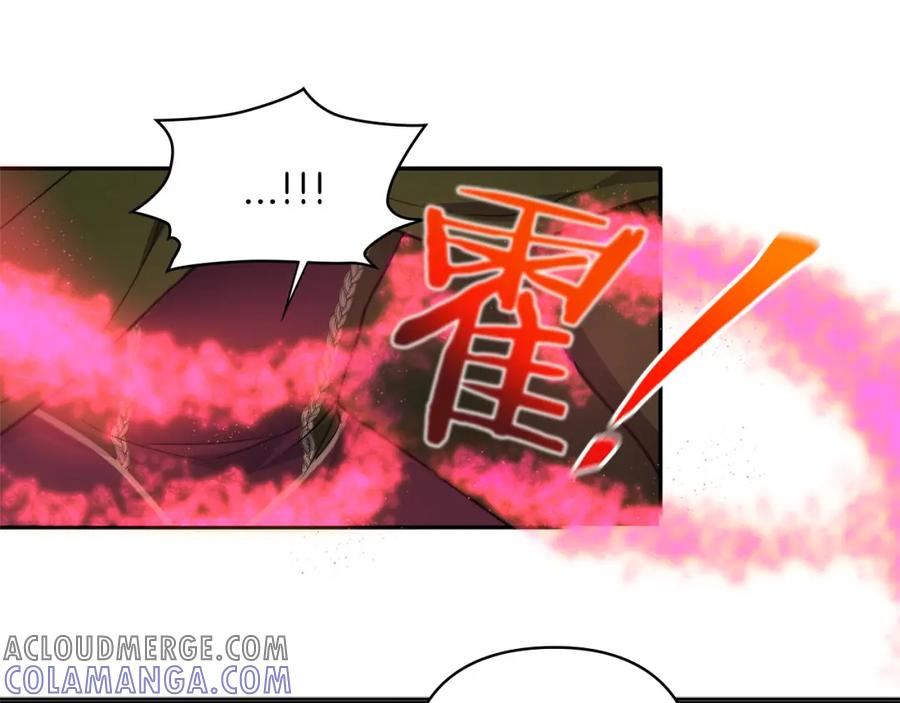 《以使者之名》第47话 卡扎的异常 第117页