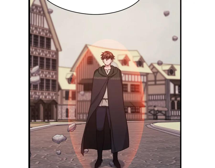 《以使者之名》第47话 卡扎的异常 第8页