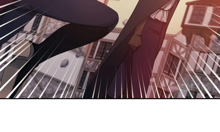 《以使者之名》第47话 卡扎的异常 第14页