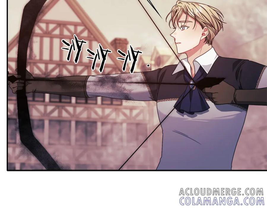 《以使者之名》第48话 逆转时间 第21页