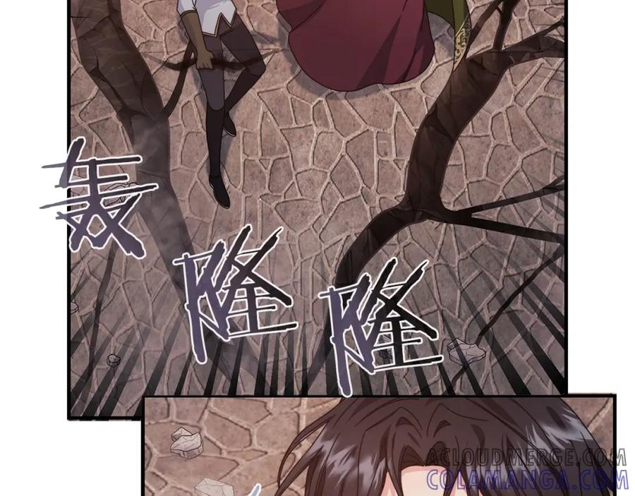《以使者之名》第48话 逆转时间 第29页