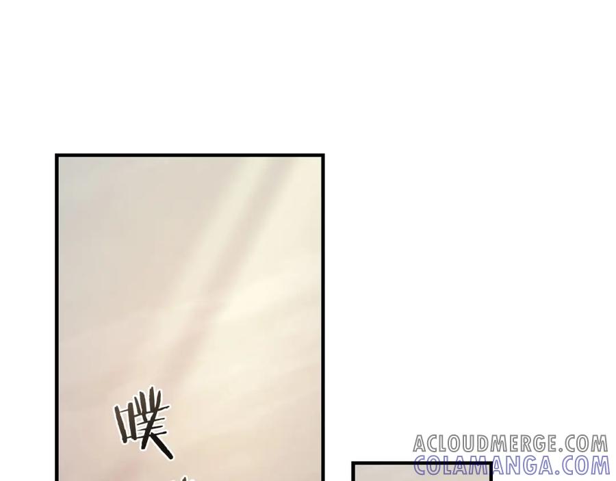 《以使者之名》第48话 逆转时间 第57页