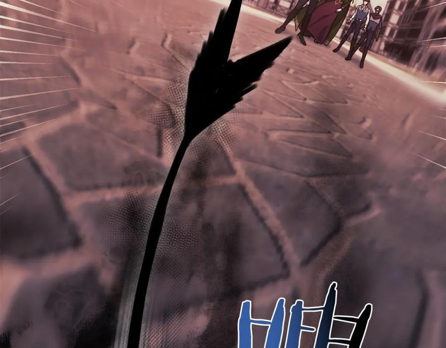 《以使者之名》第48话 逆转时间 第14页