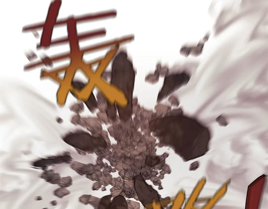 《以使者之名》第48话 逆转时间 第95页