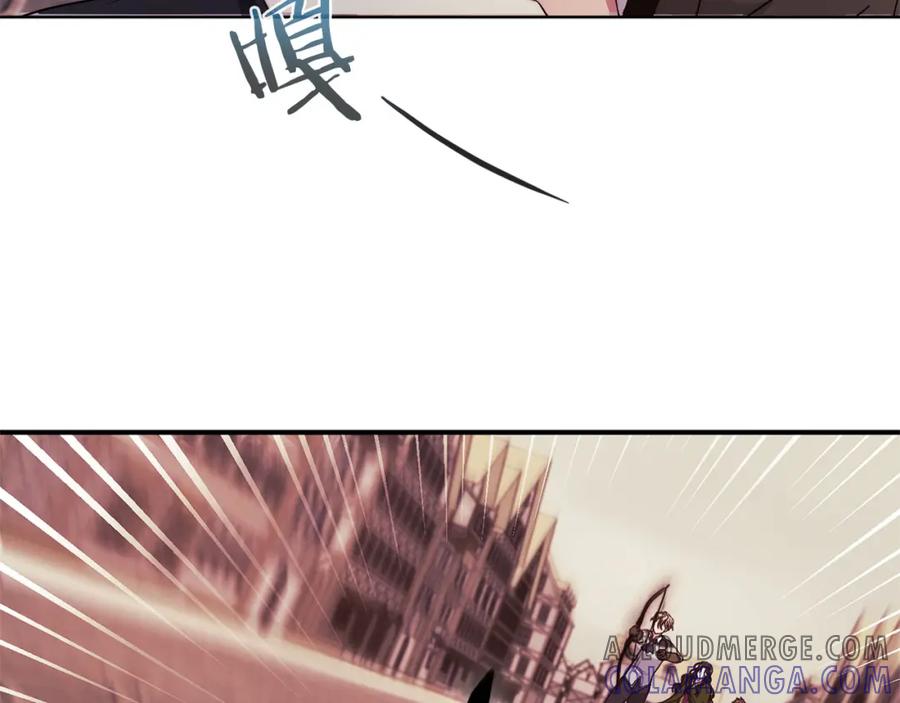 《以使者之名》第48话 逆转时间 第13页