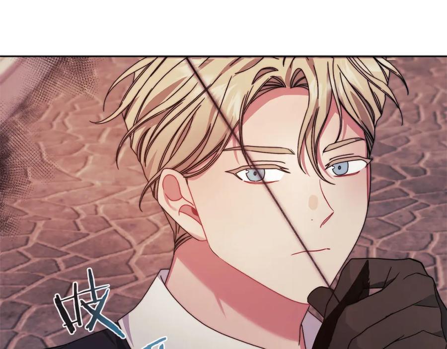 《以使者之名》第48话 逆转时间 第12页