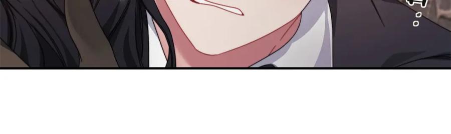 《以使者之名》第48话 逆转时间 第56页