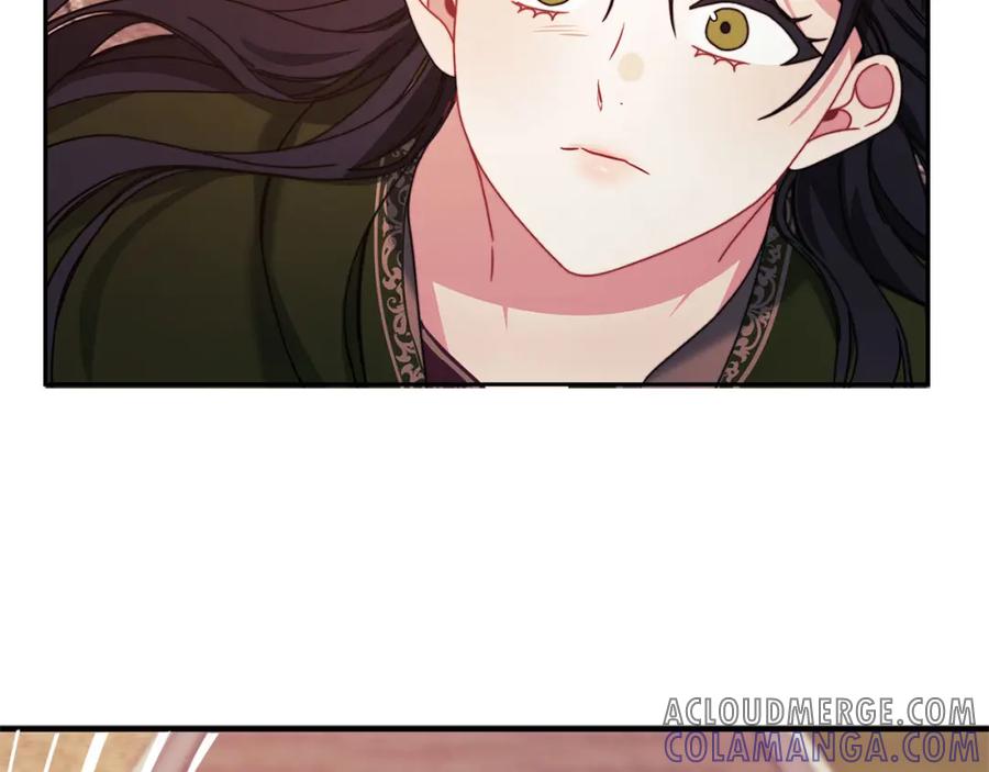 《以使者之名》第48话 逆转时间 第9页