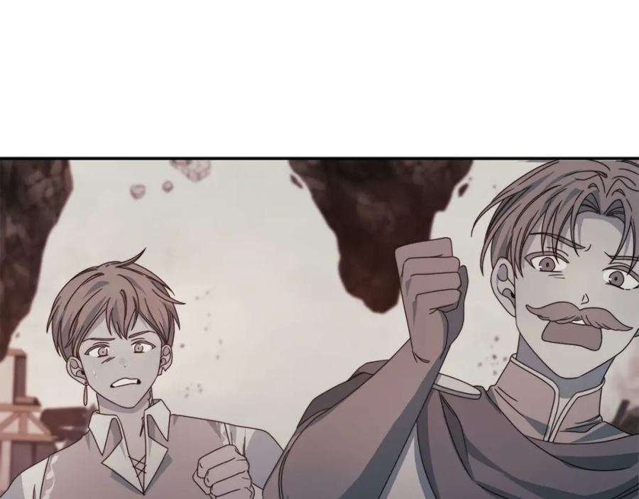 《以使者之名》第48话 逆转时间 第106页
