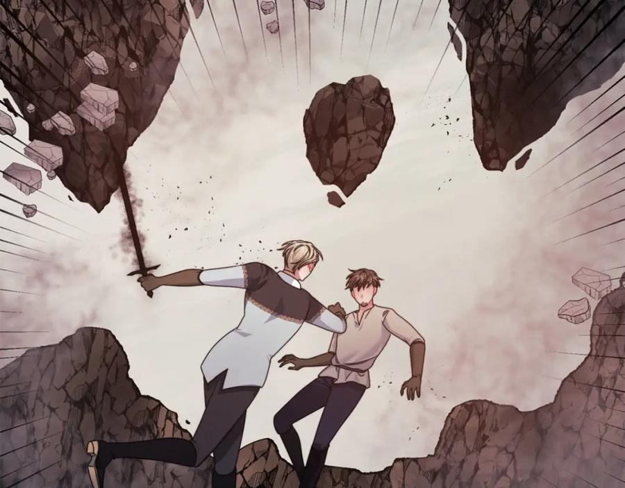 《以使者之名》第48话 逆转时间 第118页