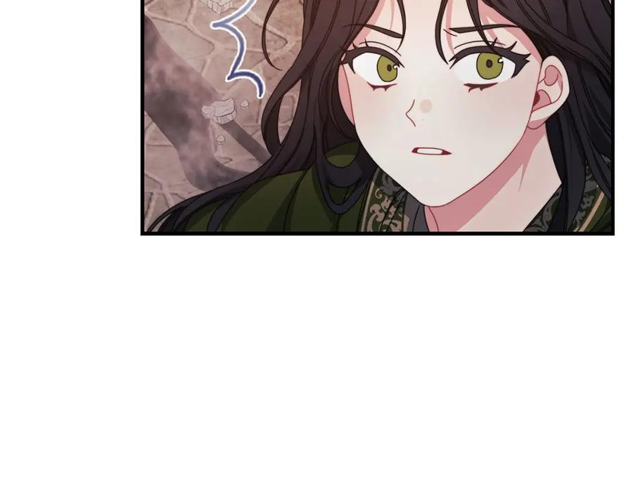 《以使者之名》第48话 逆转时间 第30页