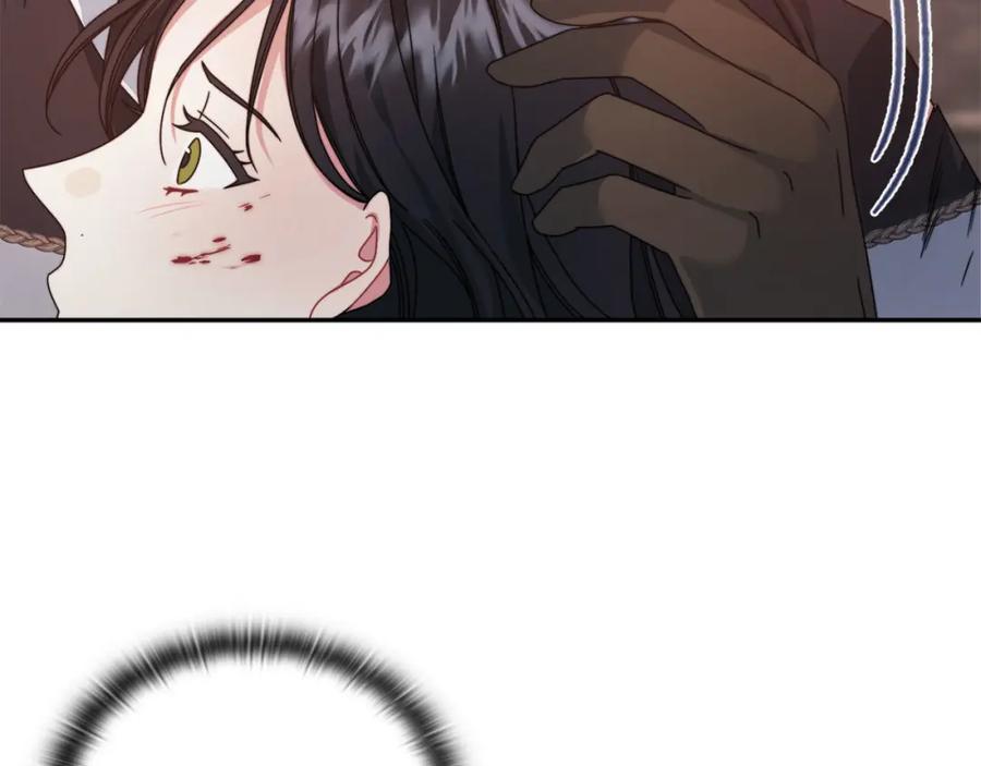 《以使者之名》第48话 逆转时间 第52页