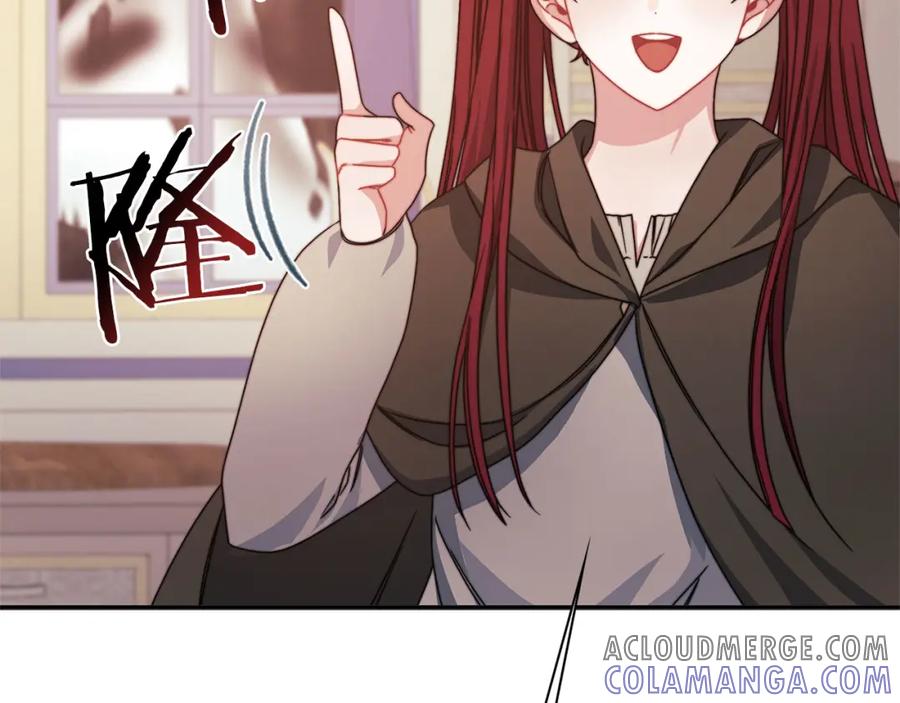 《以使者之名》第49话 对决 第13页