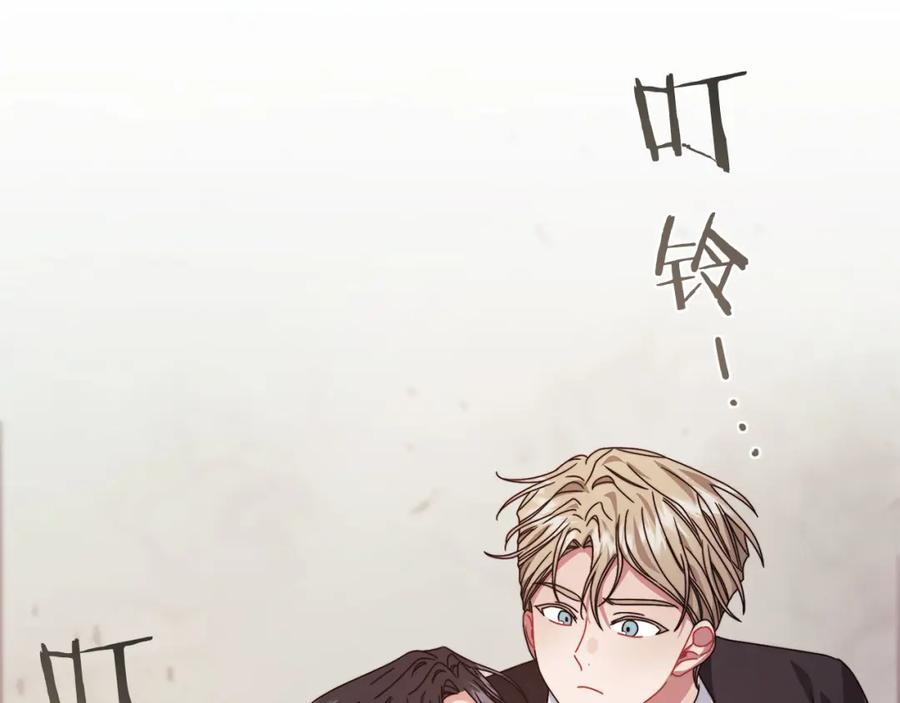 《以使者之名》第49话 对决 第122页