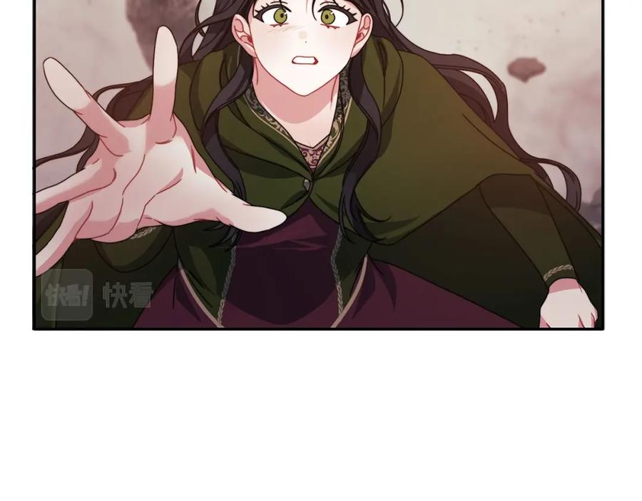 《以使者之名》第49话 对决 第110页
