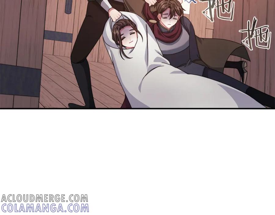 《以使者之名》第49话 对决 第37页