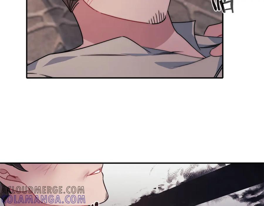 《以使者之名》第49话 对决 第61页