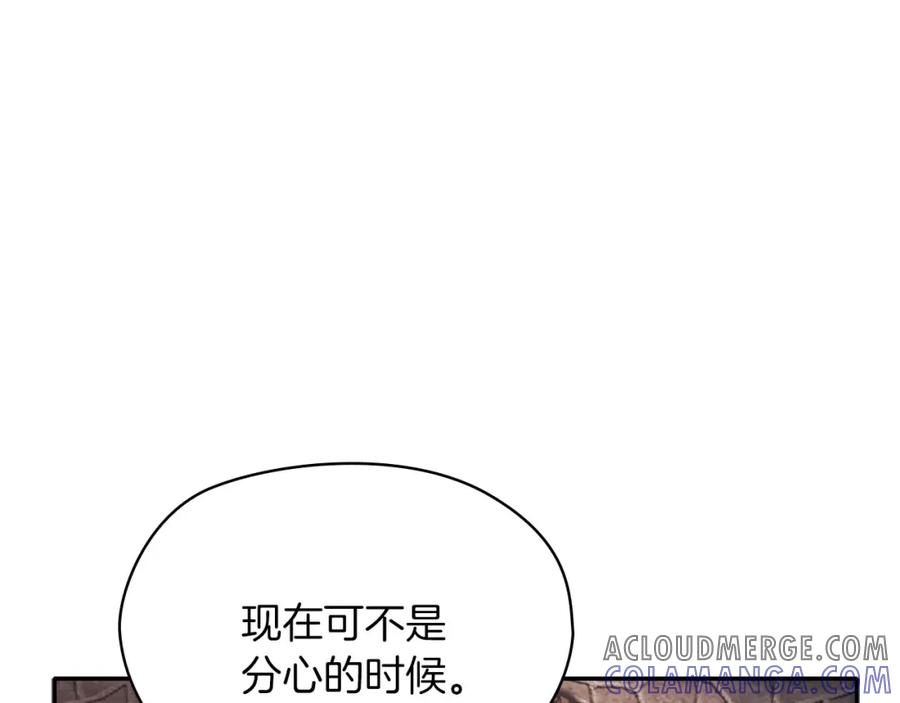 《以使者之名》第49话 对决 第65页