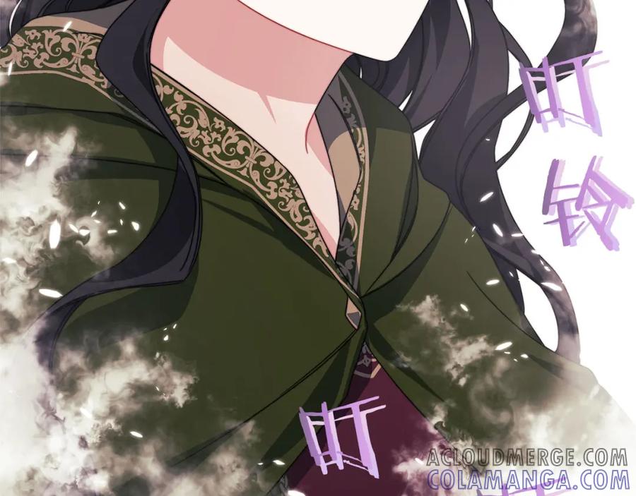 《以使者之名》第50话 千钧一发 第21页