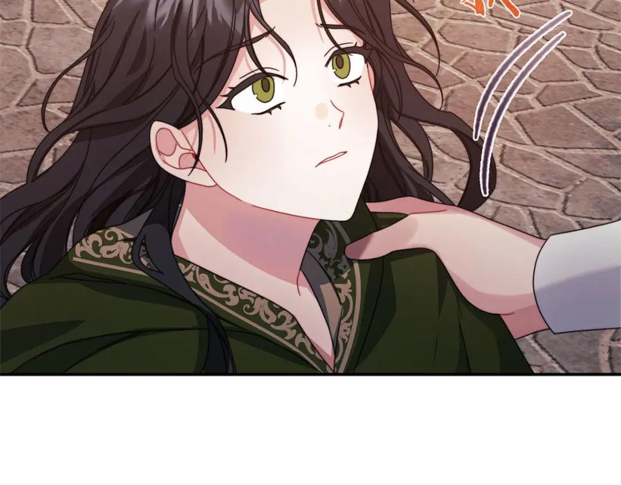 《以使者之名》第50话 千钧一发 第132页