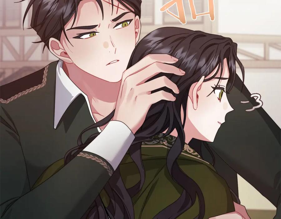 《以使者之名》第50话 千钧一发 第134页