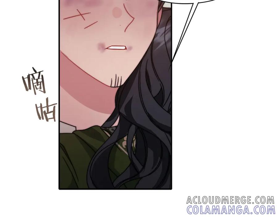 《以使者之名》第50话 千钧一发 第93页