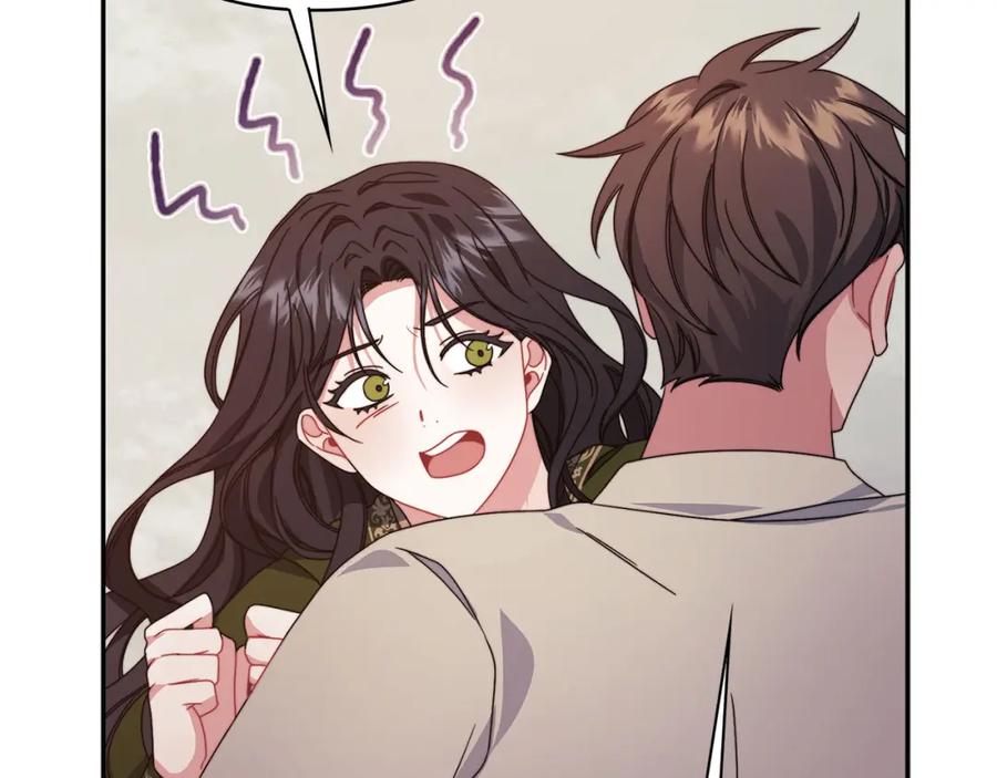 《以使者之名》第50话 千钧一发 第75页
