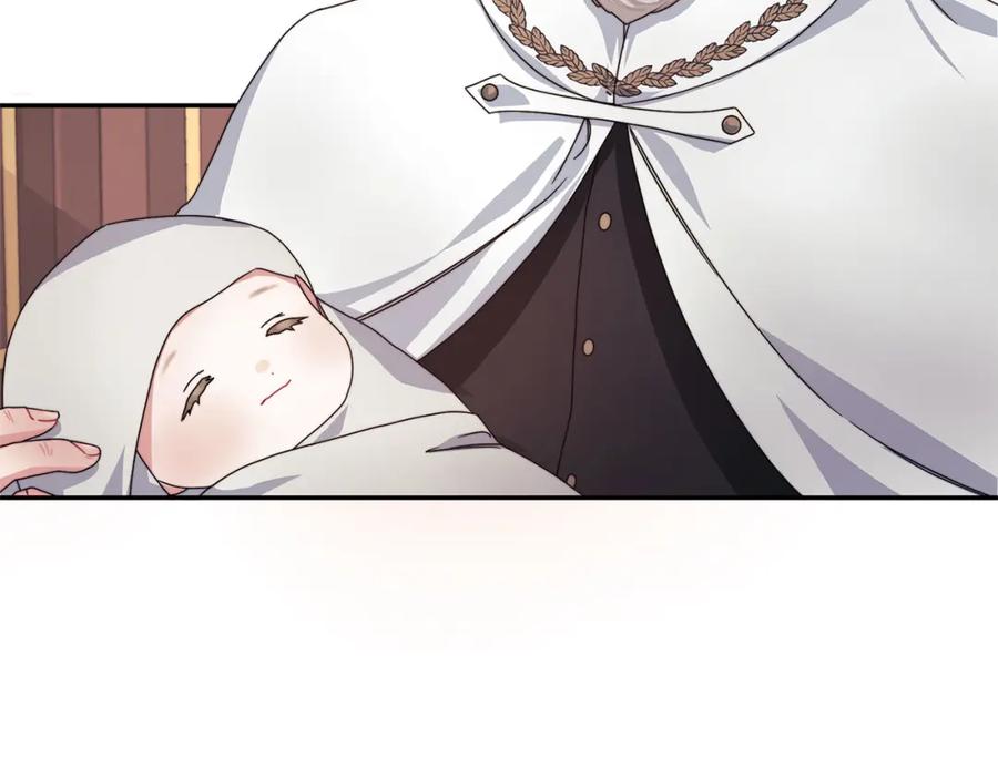 《以使者之名》第50话 千钧一发 第52页