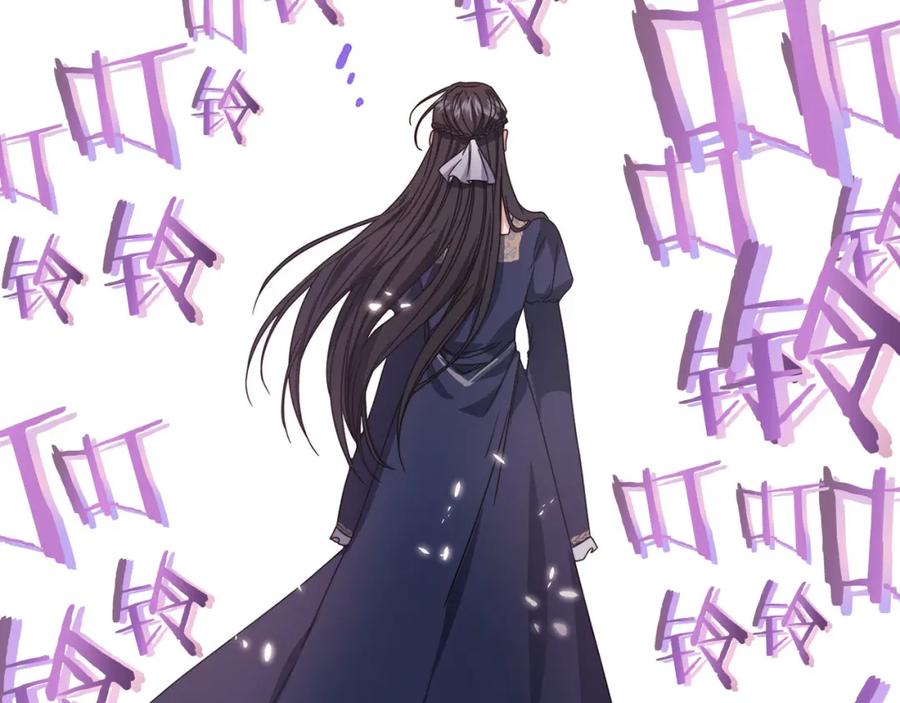 《以使者之名》第50话 千钧一发 第66页