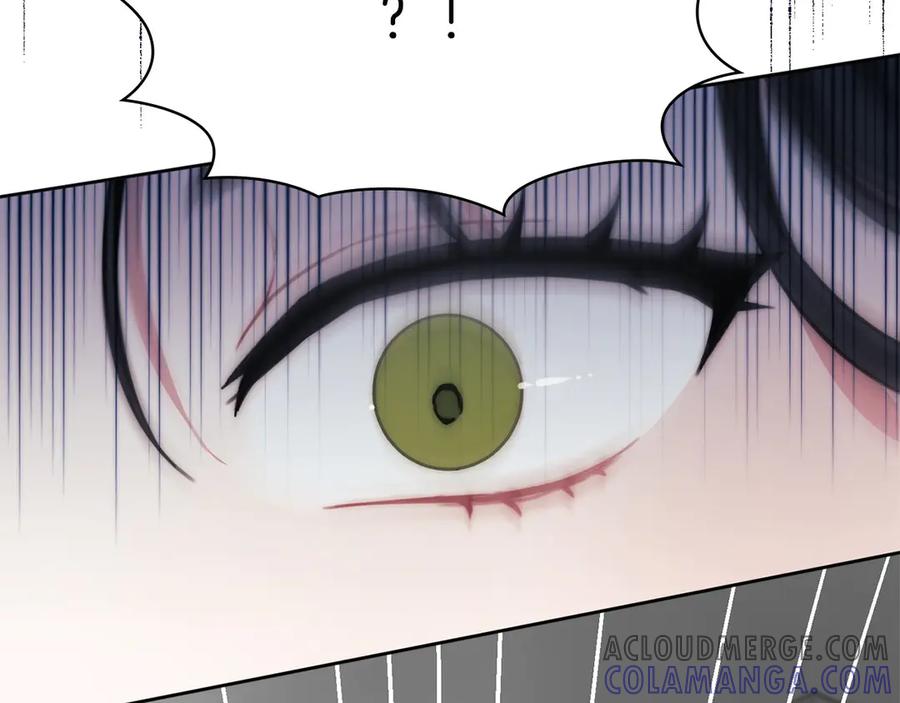 《以使者之名》第51话 是他也不是他 第169页