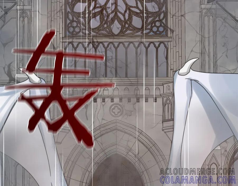 《以使者之名》第51话 是他也不是他 第49页