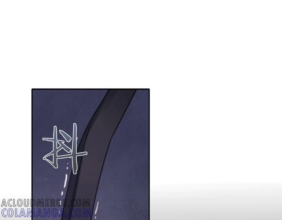 《以使者之名》第51话 是他也不是他 第173页