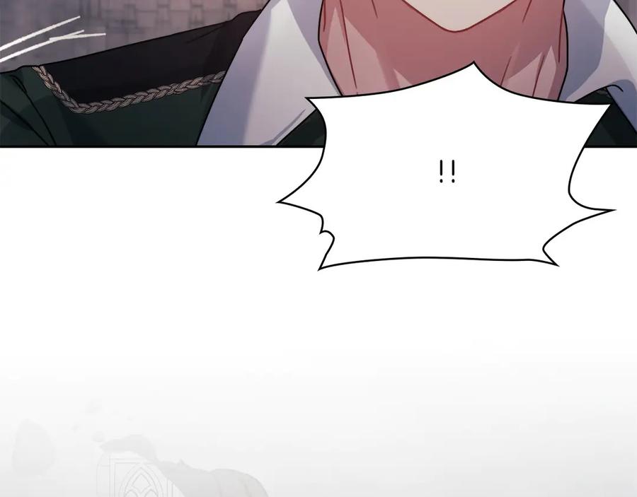 《以使者之名》第51话 是他也不是他 第47页