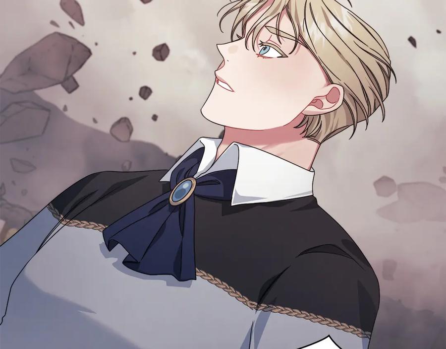 《以使者之名》第51话 是他也不是他 第122页