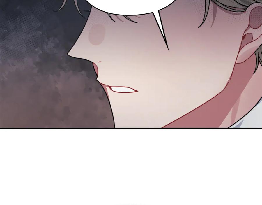 《以使者之名》第51话 是他也不是他 第106页