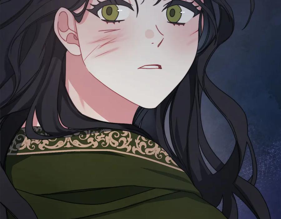 《以使者之名》第51话 是他也不是他 第16页