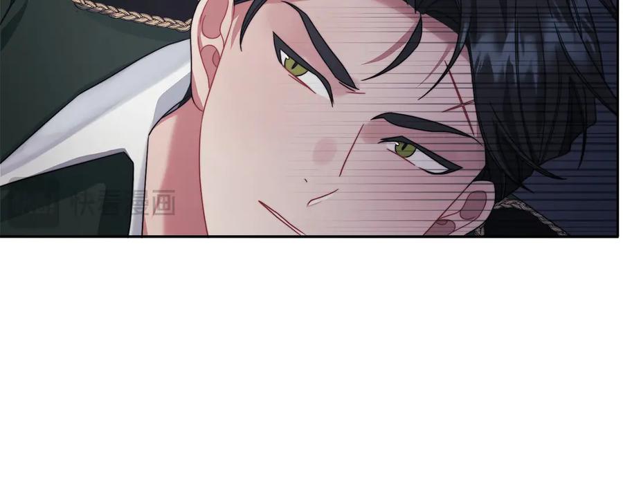 《以使者之名》第51话 是他也不是他 第78页