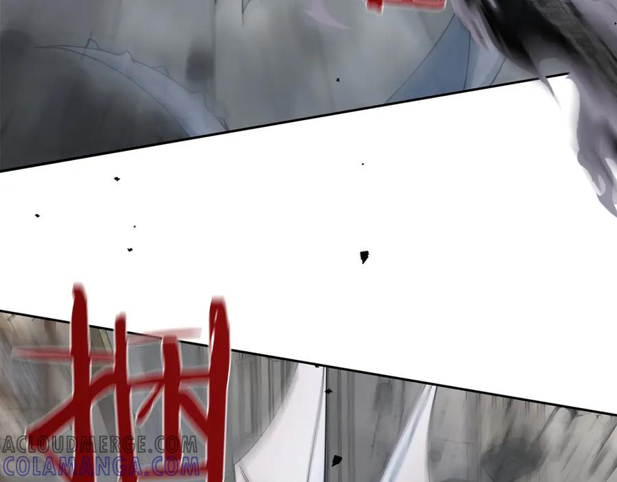 《以使者之名》第51话 是他也不是他 第73页