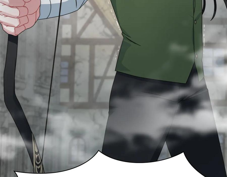 《以使者之名》第51话 是他也不是他 第176页