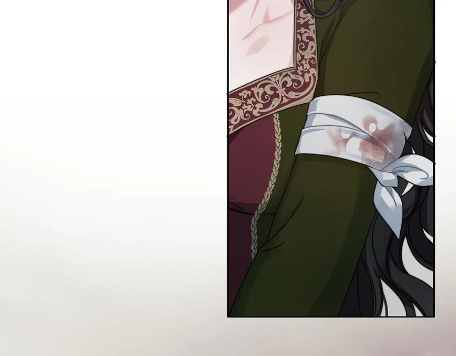 《以使者之名》第51话 是他也不是他 第22页