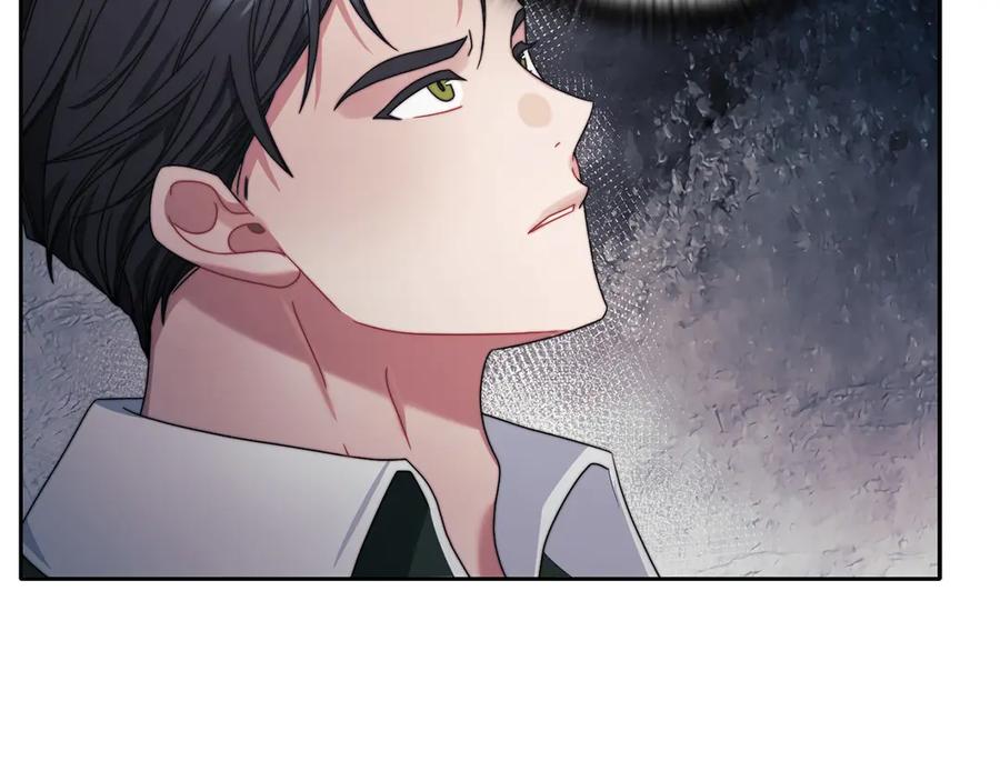 《以使者之名》第51话 是他也不是他 第90页